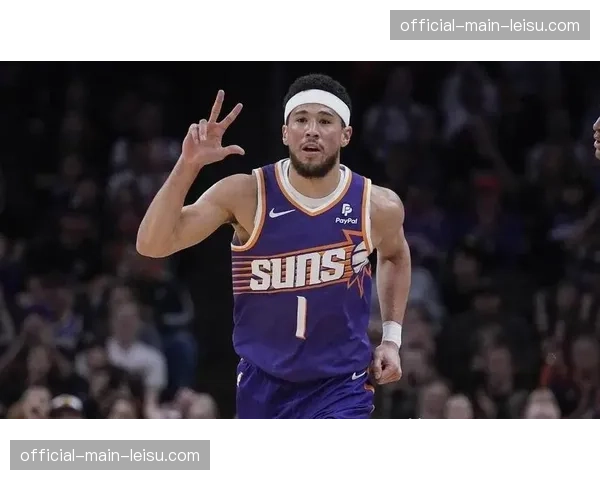 加时赛：德文·布克连续命中高难度跳投，太阳掌握主动