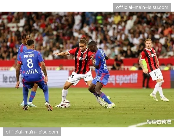 战术分析：数据揭示尼斯何以成为本赛季法甲防守最稳固的球队