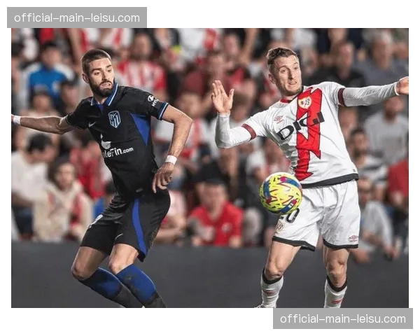 战术复盘：图卢兹如何通过边中结合击穿克莱蒙防线