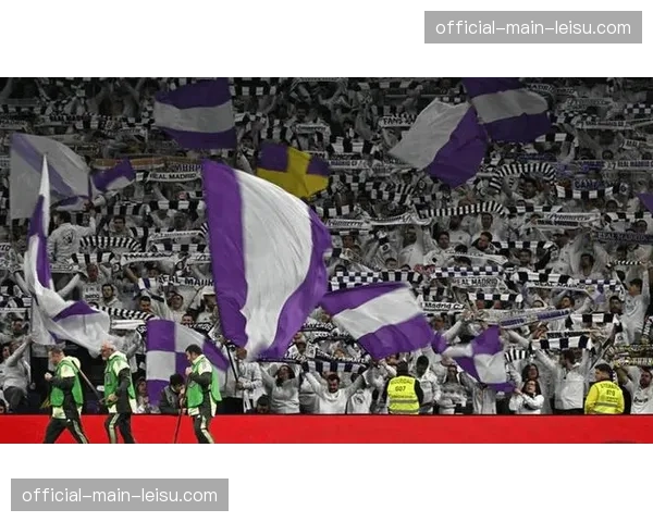 欧冠门票销售火爆,四分之一决赛场次全部售罄